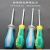 Three-Purpose Strong Magnetic Screwdriver Professional Cross Batch Screwdriver Screwdriver Dual-Purpose Dual-Purpose Multi-Purpose Double-Headed Household