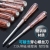 Tapping-through Screwdriver Long Screwdriver Cross Word Tongxin Magnetic Screwdriver Ultra-Hard Industrial-Grade Impact Collision Batch