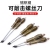 Tapping Screwdriver Screwdriver Cross and Straight Super Hard Industrial Grade Magnetic Large Lengthened Bold Threading Screwdriver