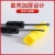 Dual-Purpose Screwdriver Cross and Straight Corn Handle Plum Blossom Household Multi-Functional Screwdriver Screwdriver Repair Kit Screwdriver