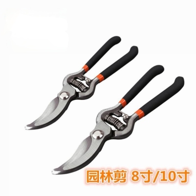 Labor-Saving Flower and Wood Cutting Branches Pruning Shears Thick Branches Cut Flowers Labor-Saving Garden Fruit Tree Pruning Gardening Scissors Tool Casting