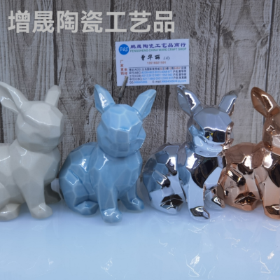 Folding Fan Rabbit &#128048; Ornaments... Ceramic Electroplated Rabbit &#128048; Ornaments...