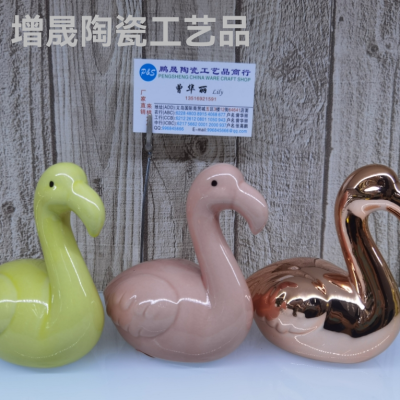 Swan Decoration... Ceramic Electroplating Swan Crafts Ornaments