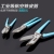 British Sheet Metal Shears Industrial Grade Aviation Snip Stainless Steel Plate Sheet Metal Shears Knife Barbed Wire Scissors Sheet Metal Shears Knife