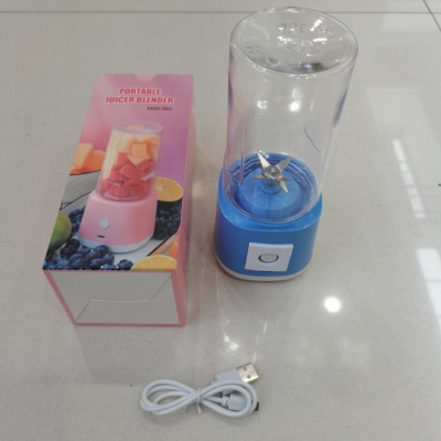 Fruit Cup Mini Portable Juicer USB Charging Small Juice Extractor Electric Wireless Juicer Cup