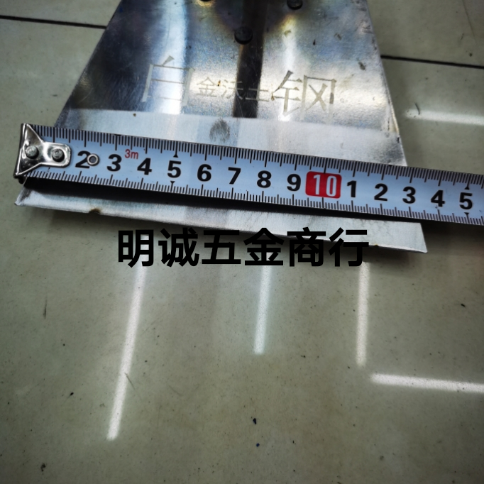 Product Image Gallery